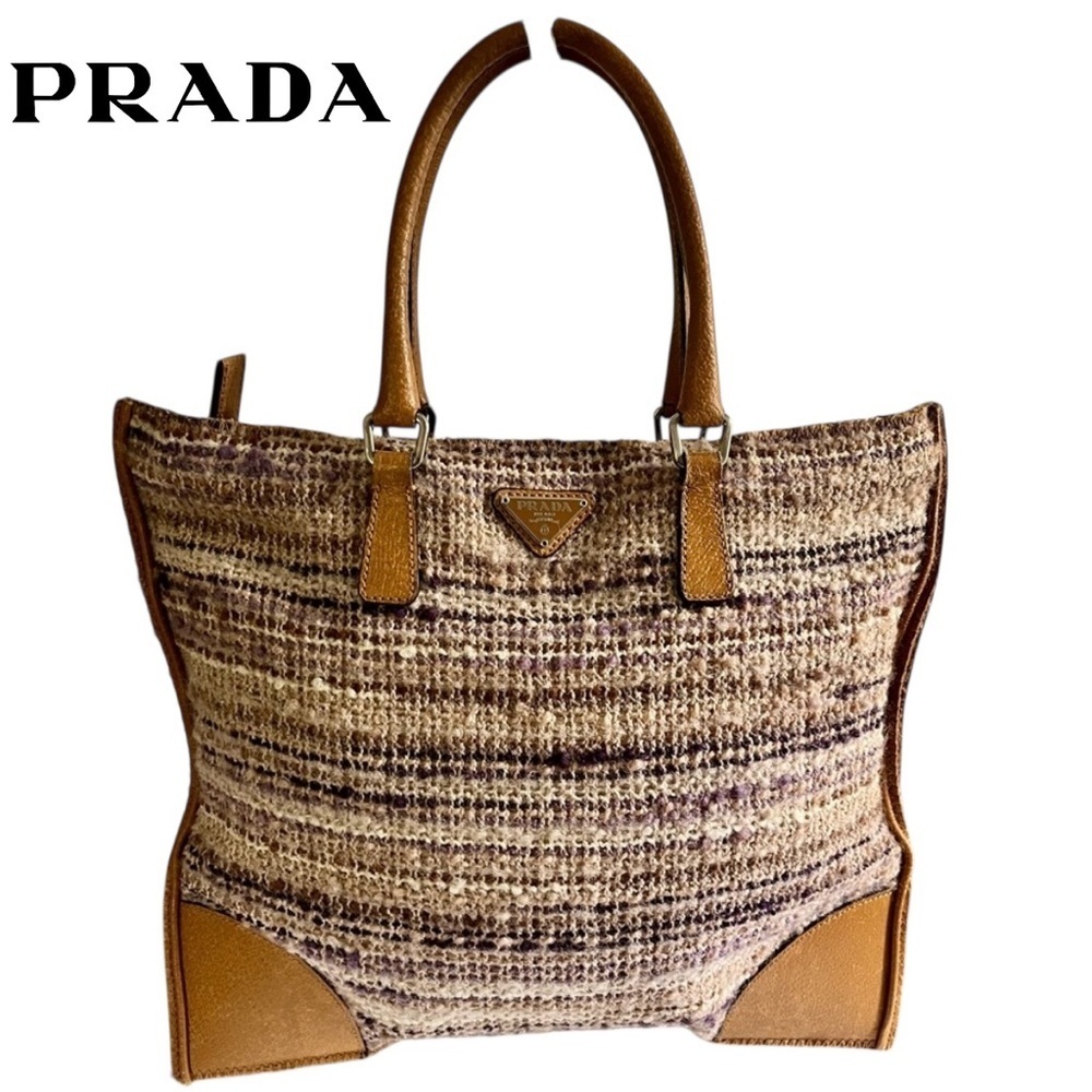 PRADA Vintage Fiamatta Tweed and Leather Bag Violetta With Card Dustbag